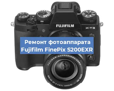 Замена вспышки на фотоаппарате Fujifilm FinePix S200EXR в Москве